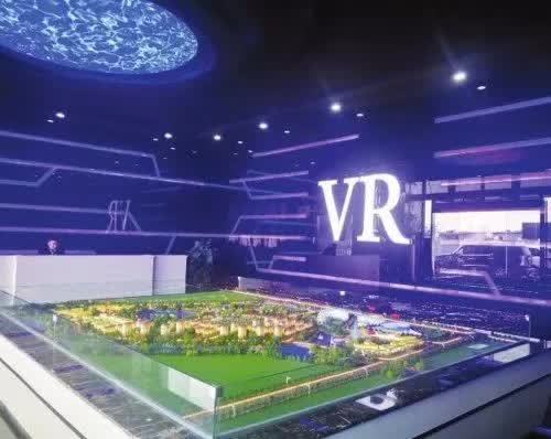 受肥東縣審計局委托對合肥VR小鎮(zhèn)展陳中心EPC跟蹤審計